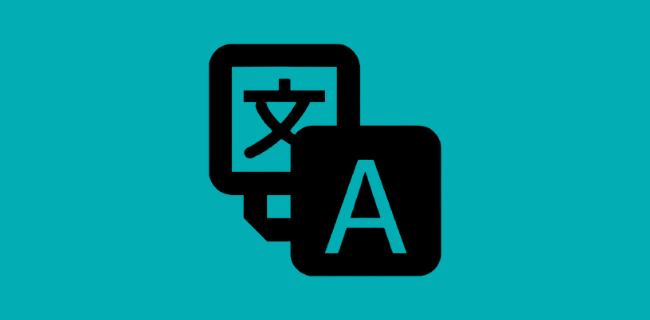 Translate Japanese From Image